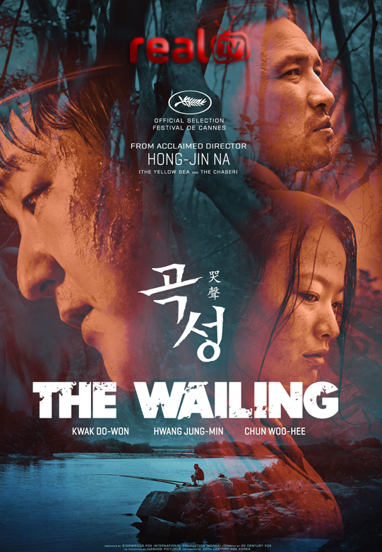 The Wailing